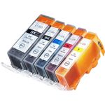 5 Pack Canon PGI-225 & CLI-226 Compatible Ink Cartridges