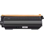 Canon 071H High Yield Black Compatible Toner Cartridge (5646C001)