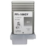 Canon PFI-106GY Gray Compatible Ink Cartridge (6630B001AA)