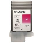 Canon PFI-106M Magenta Compatible Ink Cartridge (6623B001AA)