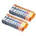 20 Pack Canon PGI-225 & CLI-226 Compatible Ink Cartridges