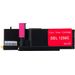 Dell 331-0780 Magenta Compatible High-Yield Toner Cartridges 2-Pack (5GDTC)