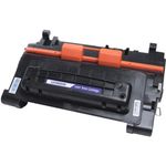 Canon 039 Black Compatible Toner Cartridge