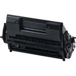 Canon 039H Black Compatible High-Yield Toner Cartridge (0288C001 / 0287C001)