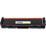 HP 202A Yellow Compatible Toner Cartridge (CF502A)