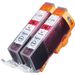 Pack de 2 Canon CLI-226M cartouches d'encre compatibles magenta (4548B001)