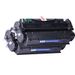 Pack de 2 HP 13A cartouche de toner noir compatible haute capacité (Q2613A)